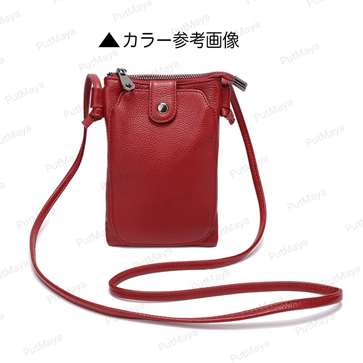 スマホショルダー バッグ レディース 財布 斜め掛け スマホ ショルダー フォンケース お財布 ポシェット ウォレット カード入れ カードケース 小銭入れ |  | 02