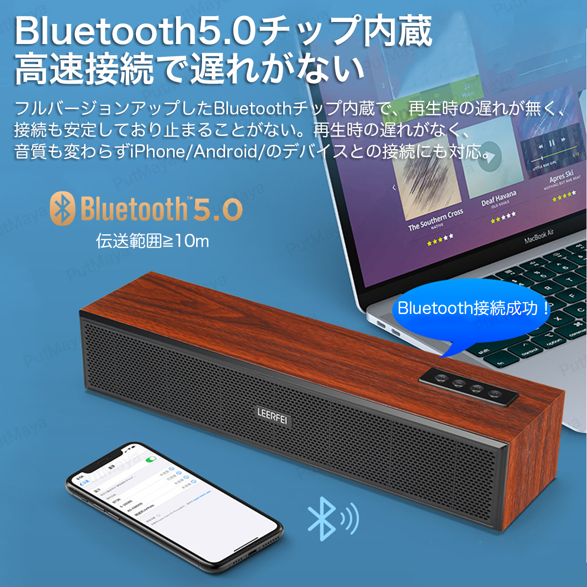 木製 Bluetooth ワイヤレス スピーカー 衝撃的 重低音 - スピーカー