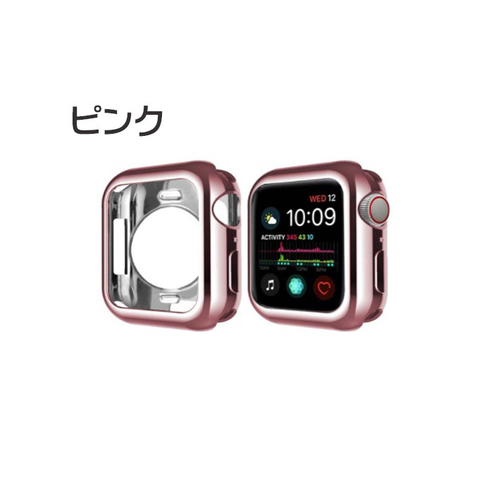 アップルウォッチ カバー ケース apple watch シリーズ 7 6 se 5 4 3 38ｍｍ 40mm 42mm 44mm 保護 ゴールド シルバー 高級｜puton｜04