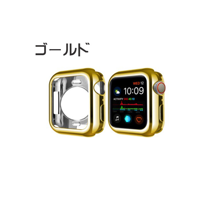 アップルウォッチ カバー ケース apple watch シリーズ 7 6 se 5 4 3 38ｍｍ 40mm 42mm 44mm 保護 ゴールド シルバー 高級｜puton｜02