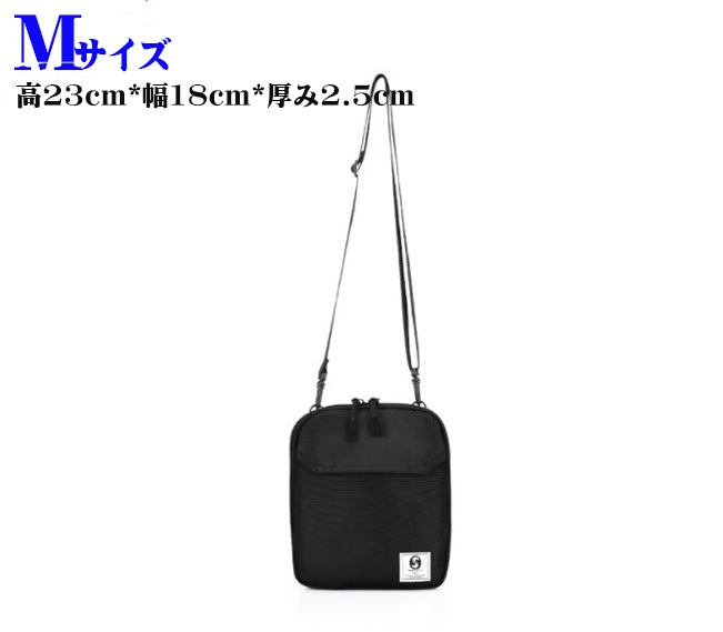 メンズ ショルダーバック 斜めかけ スマホショルダー 計量コンパクト 2サイズ 3カラー スマートホン イヤホンジャック装備 送料無料 |  | 01