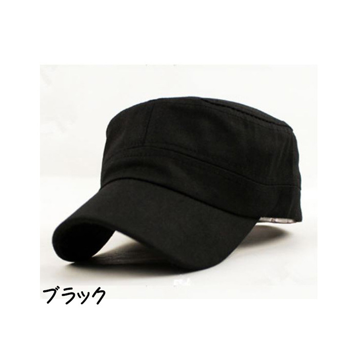 帽子 メンズ キャップ ミリタリーキャップ カストロキャップ ワークキャップ ミリタリーキャップ 無地 5色｜puton｜02
