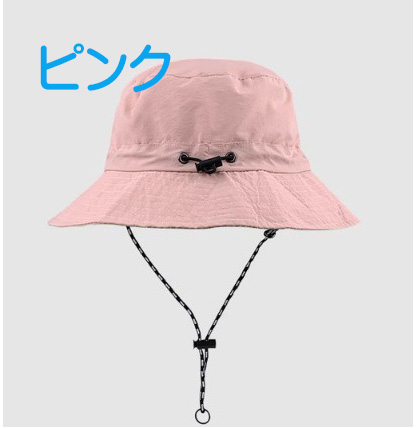 ハット 折りたためる 帽子 レディース アウトドア パッカブル メンズ バケットハット 持ち運び 紫外線 ツバ 紐付き 撥水加工 ブラック シンプル キャンプ 収納 |  | 03