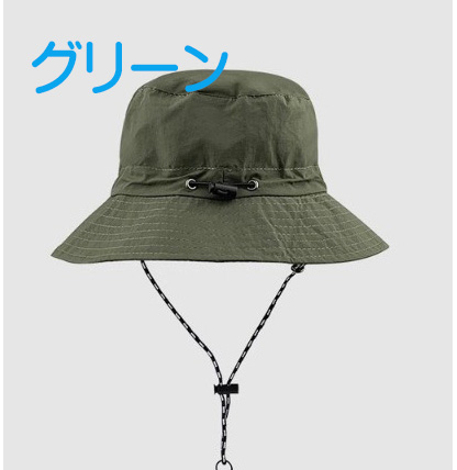 ハット 折りたためる 帽子 レディース アウトドア パッカブル メンズ バケットハット 持ち運び 紫外線 ツバ 紐付き 撥水加工 ブラック シンプル キャンプ 収納 |  | 06
