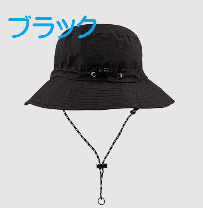 ハット 折りたためる 帽子 レディース アウトドア パッカブル メンズ バケットハット 持ち運び 紫外線 ツバ 紐付き 撥水加工 ブラック シンプル キャンプ 収納 |  | 01