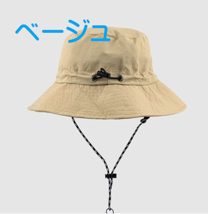 ハット 折りたためる 帽子 レディース アウトドア パッカブル メンズ バケットハット 持ち運び 紫外線 ツバ 紐付き 撥水加工 ブラック シンプル キャンプ 収納 |  | 05