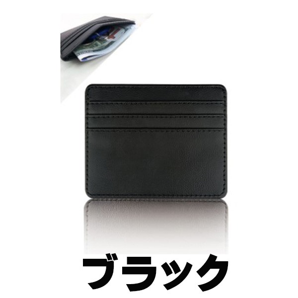 カードケース 名刺 コインケース ポイントカードケース メンズ
