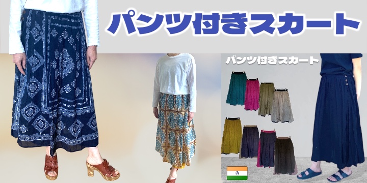 アジア雑貨セット❣️ atmosとadidasによる G-SNK Collection第6弾、「adidas