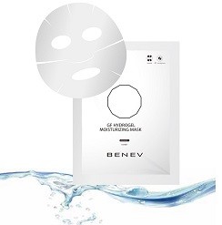 2025年最新】benev パックの人気アイテム - メルカリ