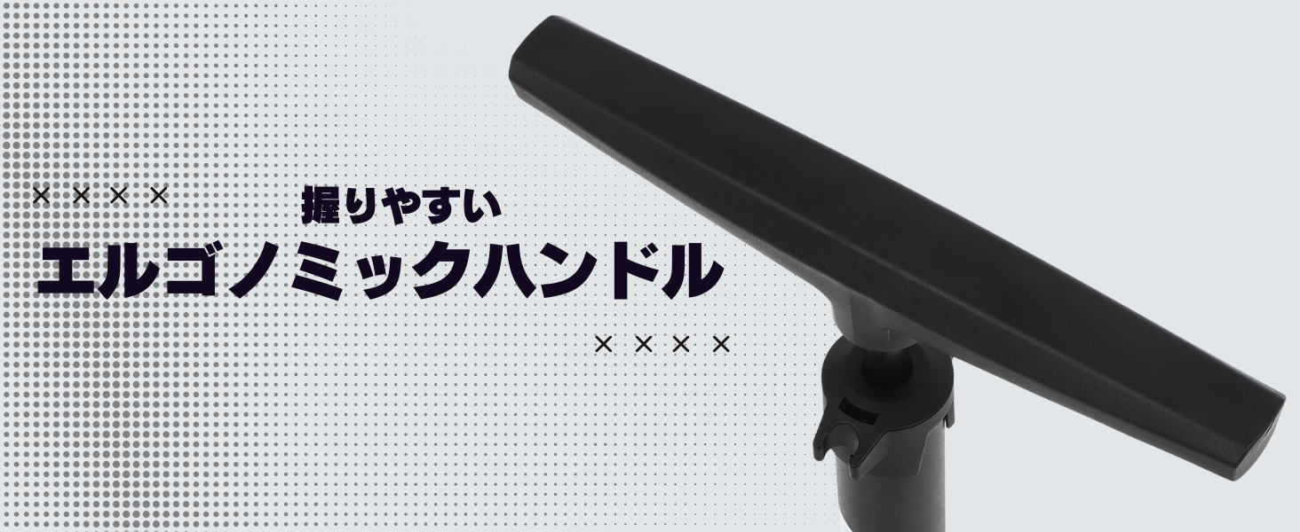 PWT 空気入れ