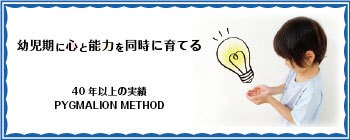 ピグリシリーズYahoo!店 - Yahoo!ショッピング