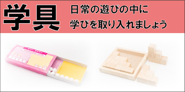 ピグマリオンショップ - Yahoo!ショッピング