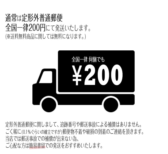 商品画像3