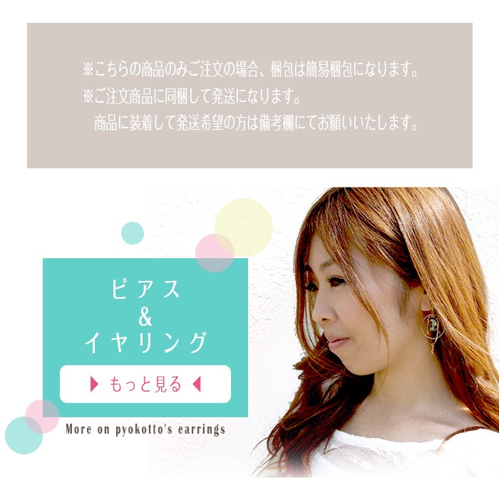 商品画像5