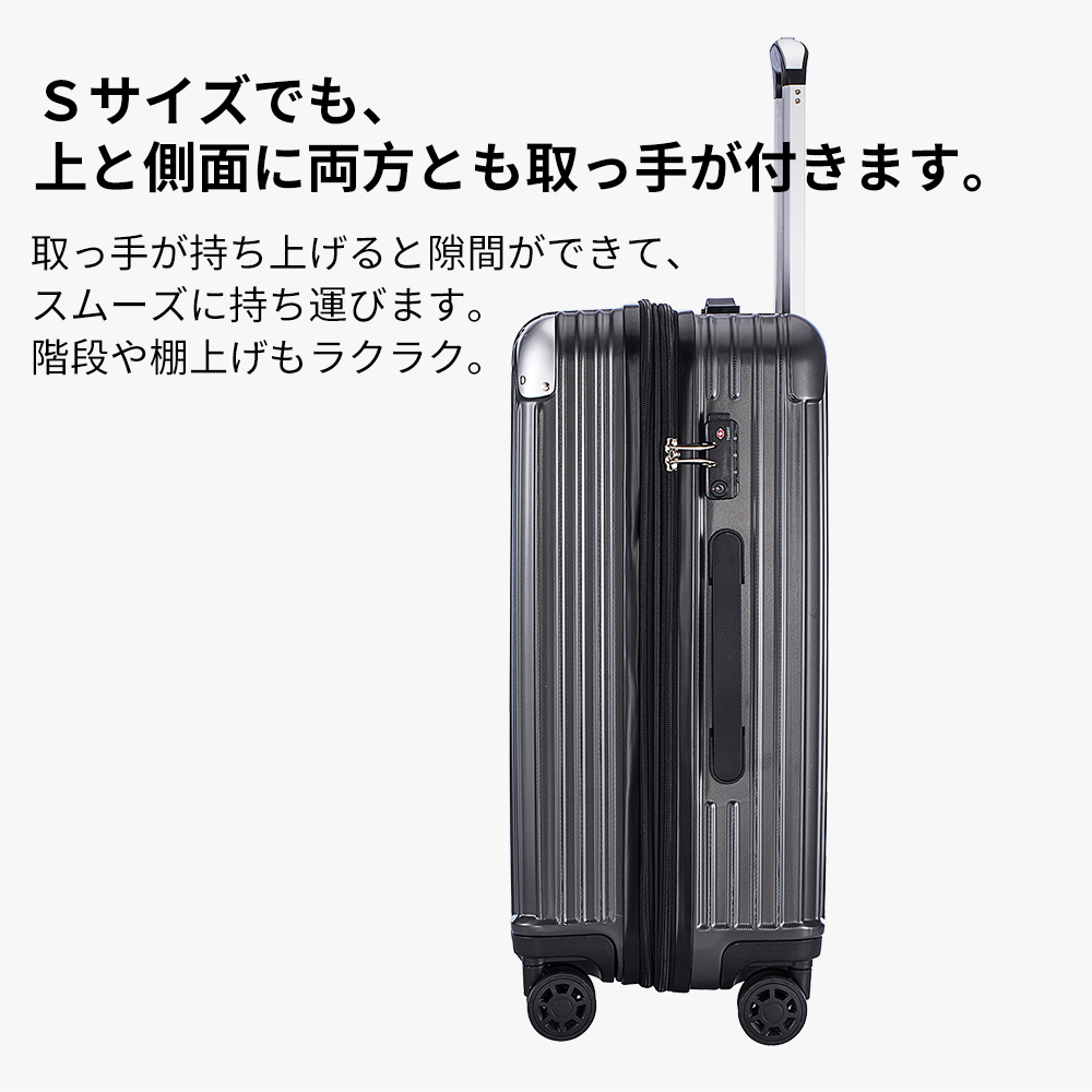 【永久保証】スーツケース Mサイズ 超軽量 静音 容量拡張 キャリーバッグ キャリーケース Sサイズ機内持込 拡張機能付き 国内旅 海外旅 ビジネス 出張 大容量｜q-esquilo｜11