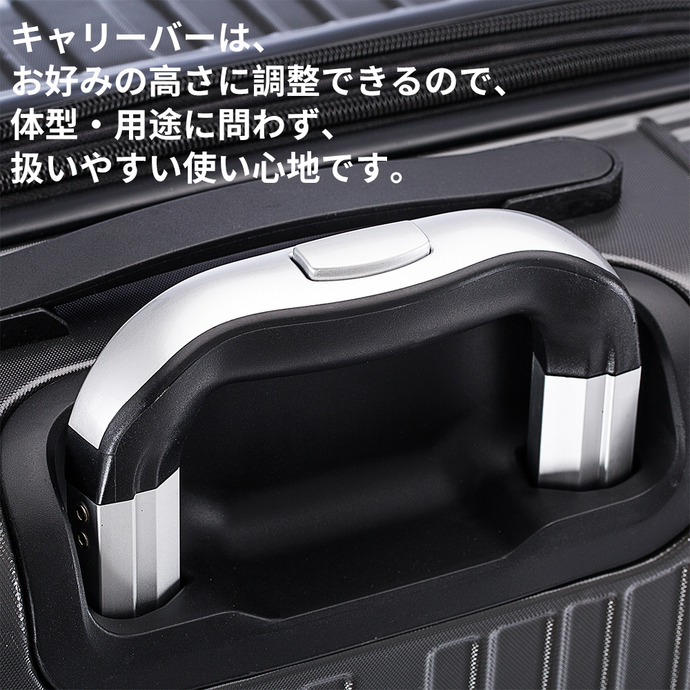 【永久保証】スーツケース Mサイズ 超軽量 静音 容量拡張 キャリーバッグ キャリーケース Sサイズ機内持込 拡張機能付き 国内旅 海外旅 ビジネス 出張 大容量｜q-esquilo｜14