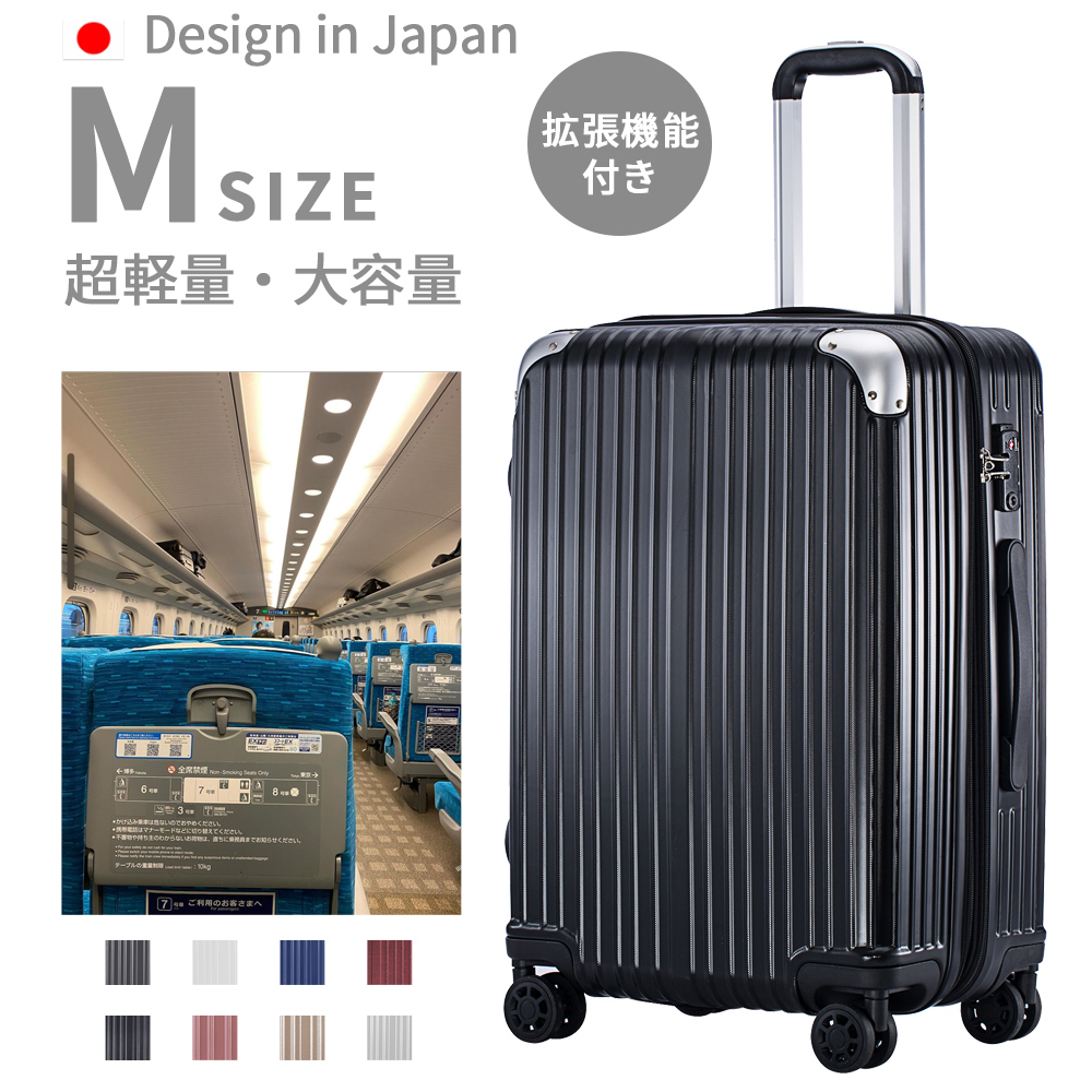 【永久保証】スーツケース Sサイズ 機内持込 超軽量 静音 容量拡張 