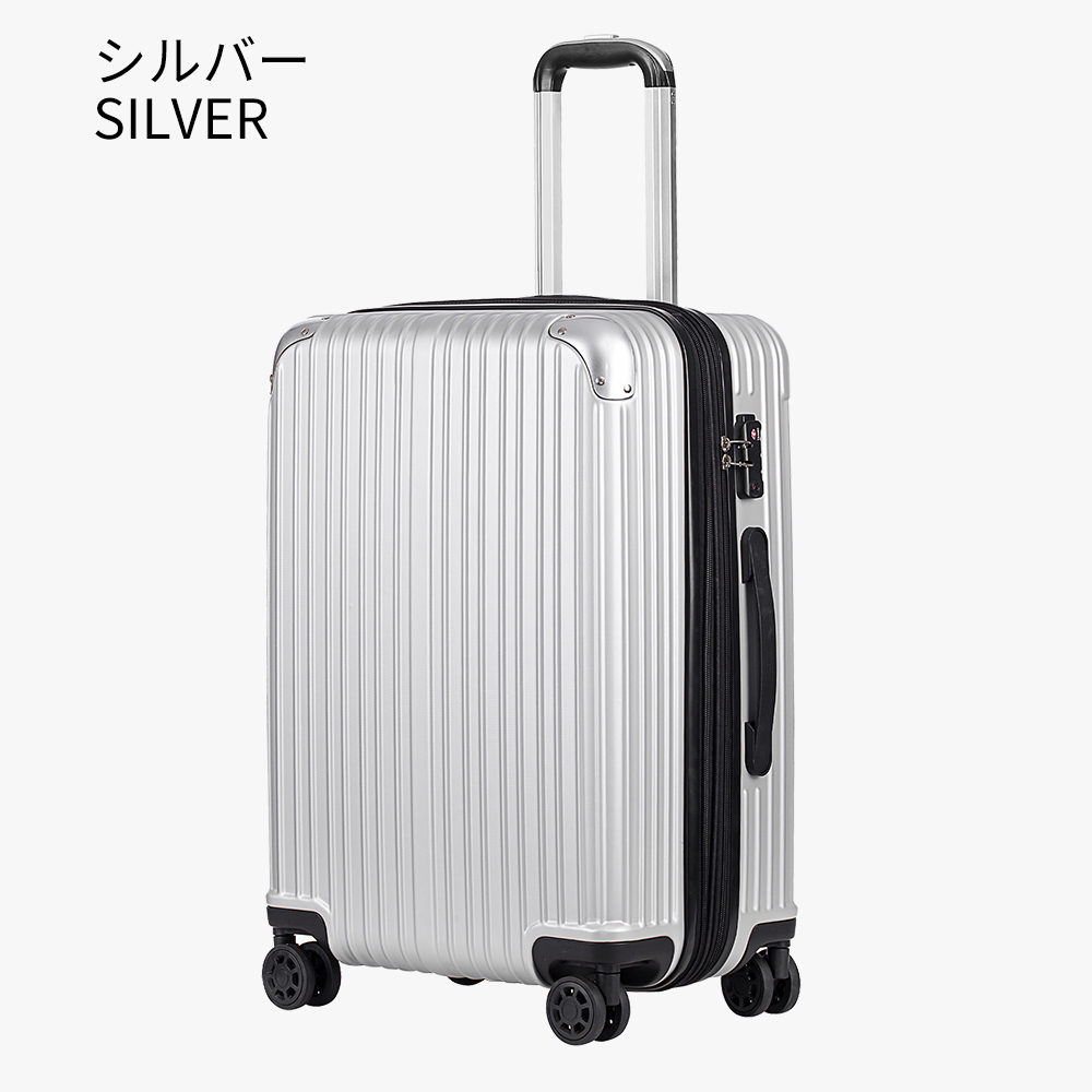 【永久保証】スーツケース Mサイズ 超軽量 静音 容量拡張 キャリーバッグ キャリーケース Sサイズ機内持込 拡張機能付き 国内旅 海外旅 ビジネス 出張 大容量｜q-esquilo｜05