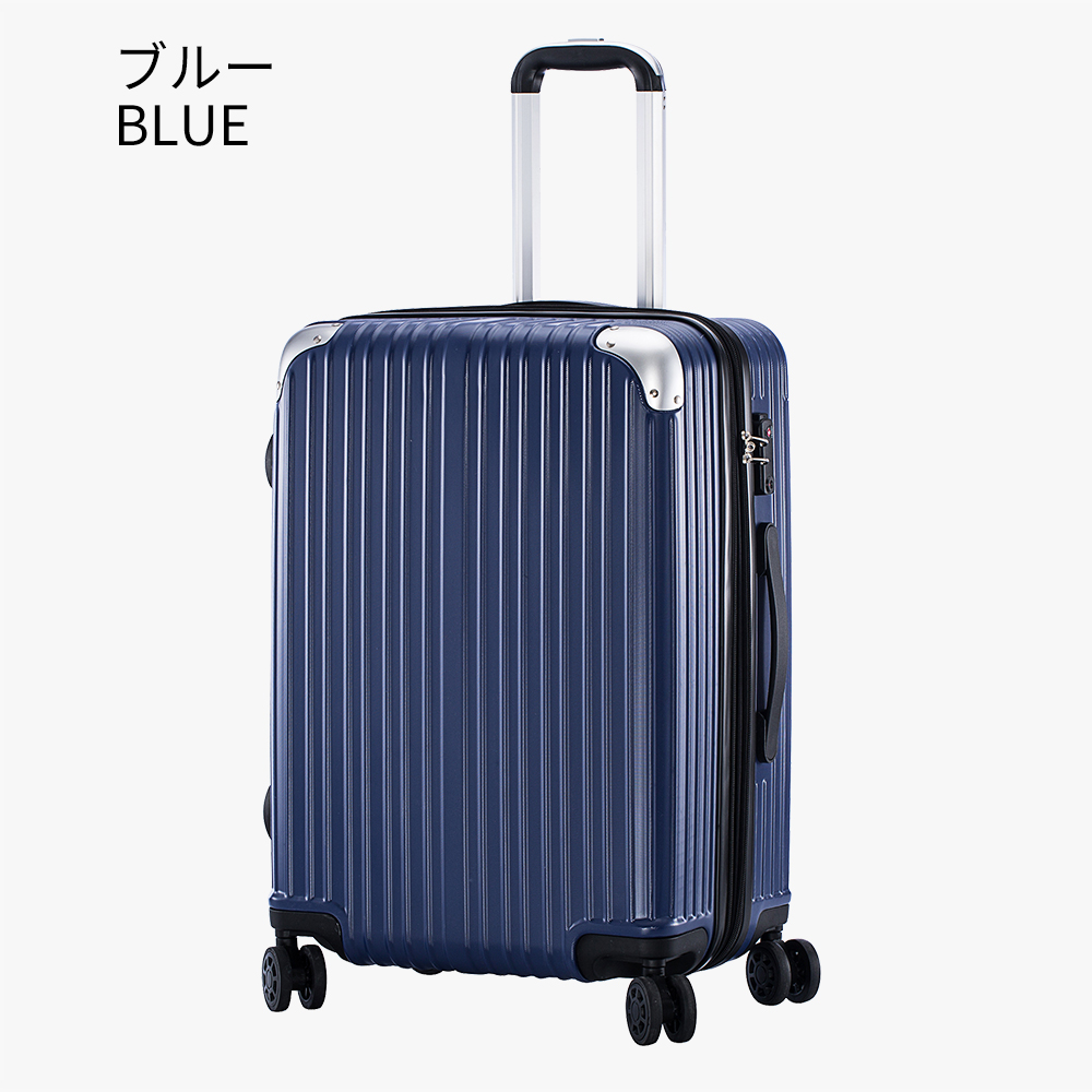 【永久保証】スーツケース Mサイズ 超軽量 静音 容量拡張 キャリーバッグ キャリーケース Sサイズ機内持込 拡張機能付き 国内旅 海外旅 ビジネス 出張 大容量｜q-esquilo｜08