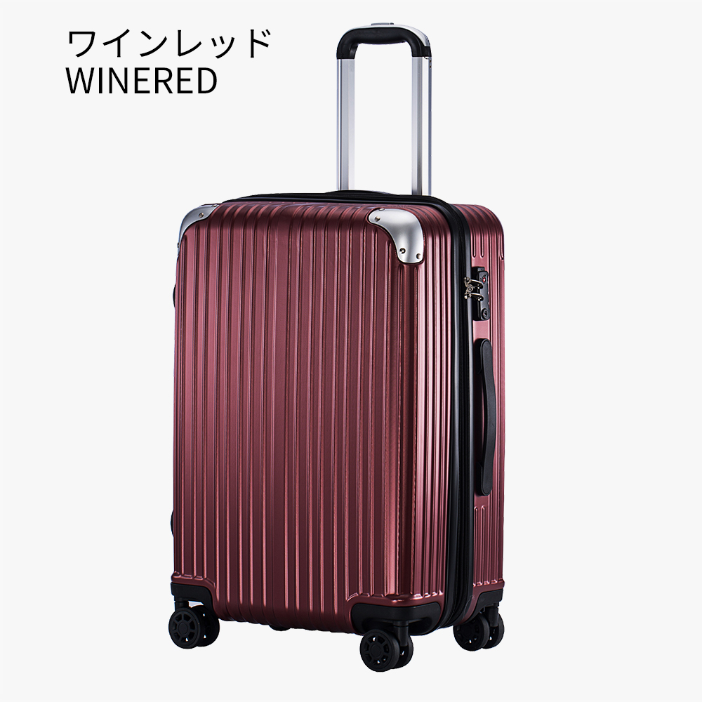 【永久保証】スーツケース Mサイズ 超軽量 静音 容量拡張 キャリーバッグ キャリーケース Sサイズ機内持込 拡張機能付き 国内旅 海外旅 ビジネス 出張 大容量｜q-esquilo｜09