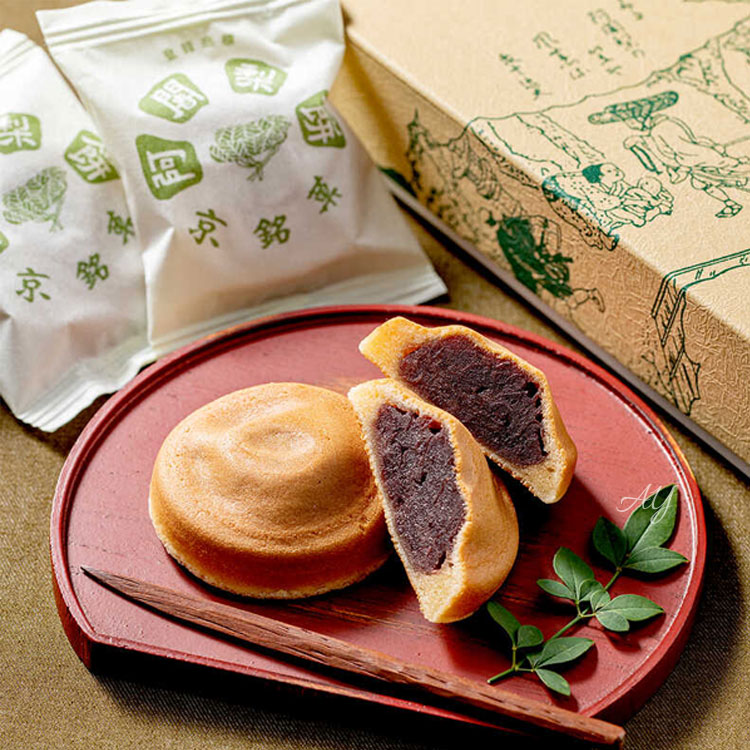 阿闍梨餅 満月 京都銘菓 10個 箱無し 贈答用箱入 熨斗対応 個