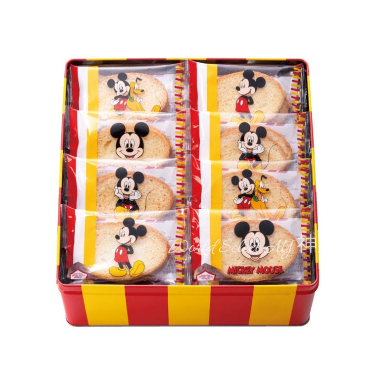 ガトーフェスタ・ハラダ（GATEAU FESTA HARADA） 【送料無料】ガトー