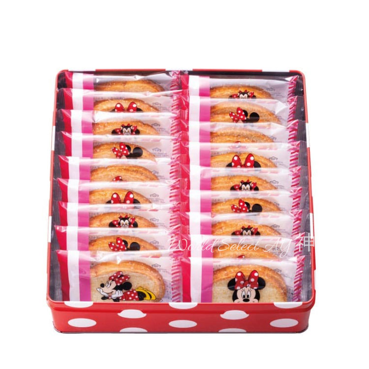 ガトーフェスタ・ハラダ（GATEAU FESTA HARADA） 【送料無料】ガトー