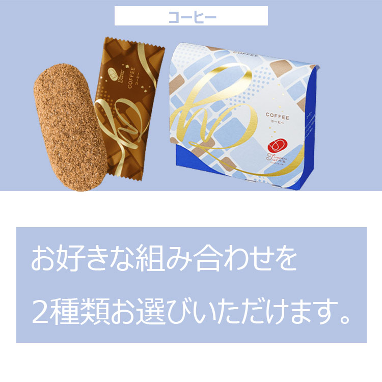 【happyターン】 亀田製菓 【送料無料】 ハッピーターンズ （Happy Turn's）ギフト