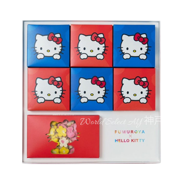 加賀麩不室屋 【送料無料】ハローキティ 宝の麩 ギフトセット ギフト