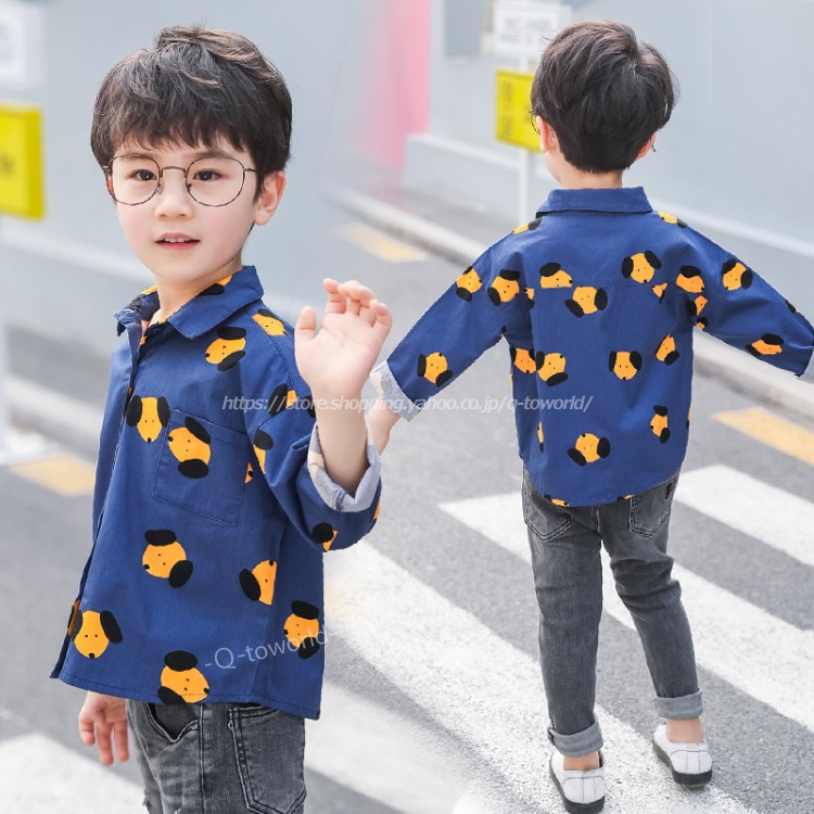 【80cm-120cm】お揃いコーデ　兄弟　姉妹　友達　カップル　 ワンピース　シャツ　いぬ　ブルー　韓国子供服　子供服　女の子　男の子