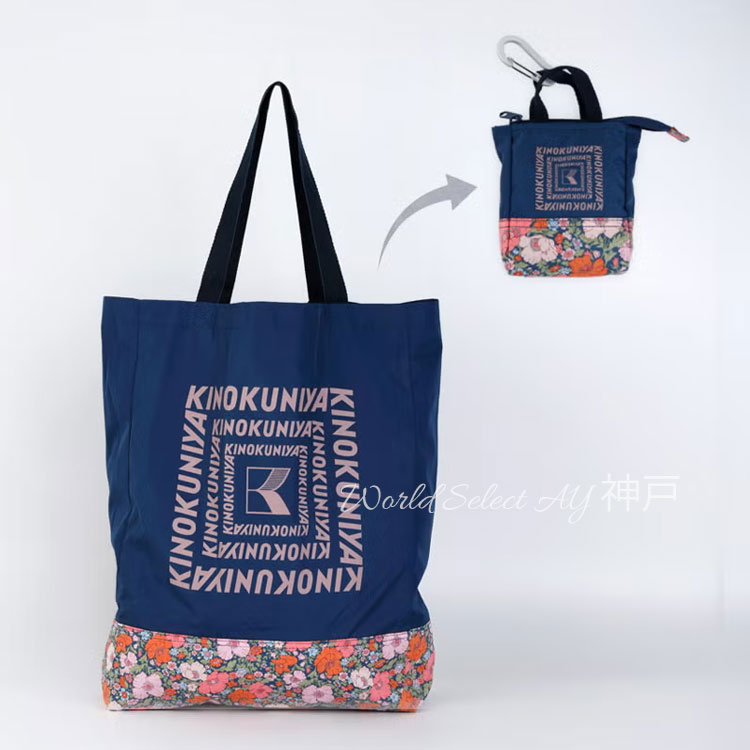 送料無料】【LIBERTY FABRICS】紀ノ国屋 リバティプリント エコバッグ