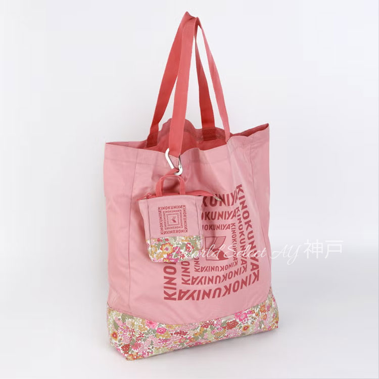 LIBERTY FABRICS 紀ノ国屋　リバティプリント　3個セット　変更可 送料無料】【LIBERTY FABRICS】紀ノ国屋 リバティプリント エコバッグ