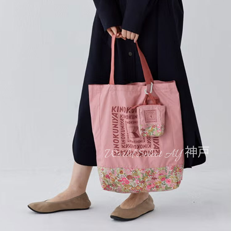 送料無料】【LIBERTY FABRICS】紀ノ国屋 リバティプリント エコバッグ