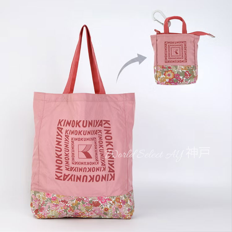 送料無料】【LIBERTY FABRICS】紀ノ国屋 リバティプリント エコバッグ