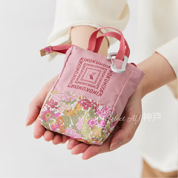 LIBERTY生地使用　handmade ドレスエコバッグ等 送料無料】【LIBERTY FABRICS】紀ノ国屋 リバティプリント エコバッグ