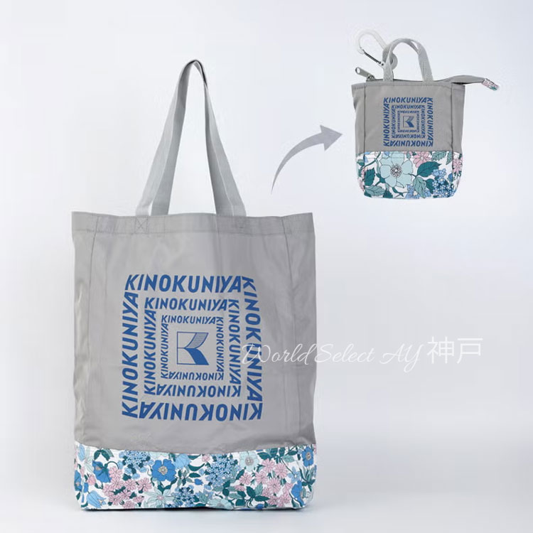 送料無料】【LIBERTY FABRICS】紀ノ国屋 リバティプリント エコバッグ