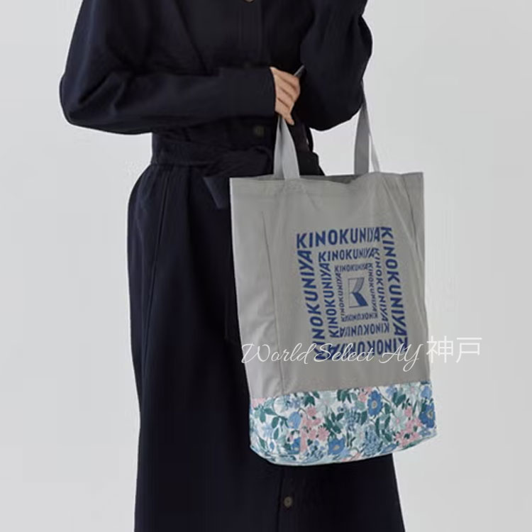 送料無料】【LIBERTY FABRICS】紀ノ国屋 リバティプリント エコバッグ