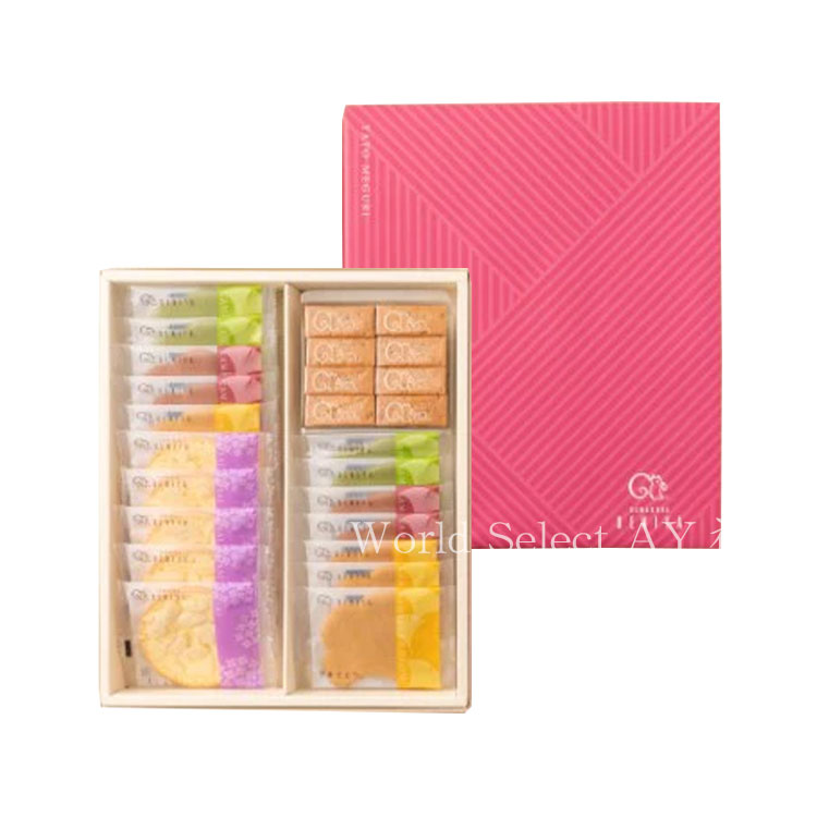 送料無料】鎌倉紅谷 谷戸めぐり（クルミッ子8個 あじさい5枚 鎌倉だ