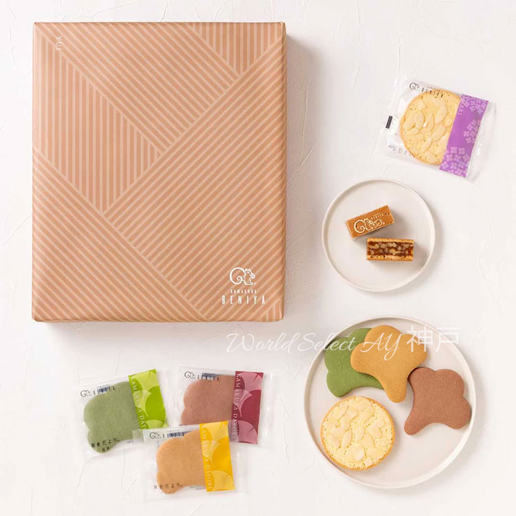 送料無料】鎌倉紅谷 由比（ゆい） 紙袋付き 鎌倉紅谷 くるみっこ