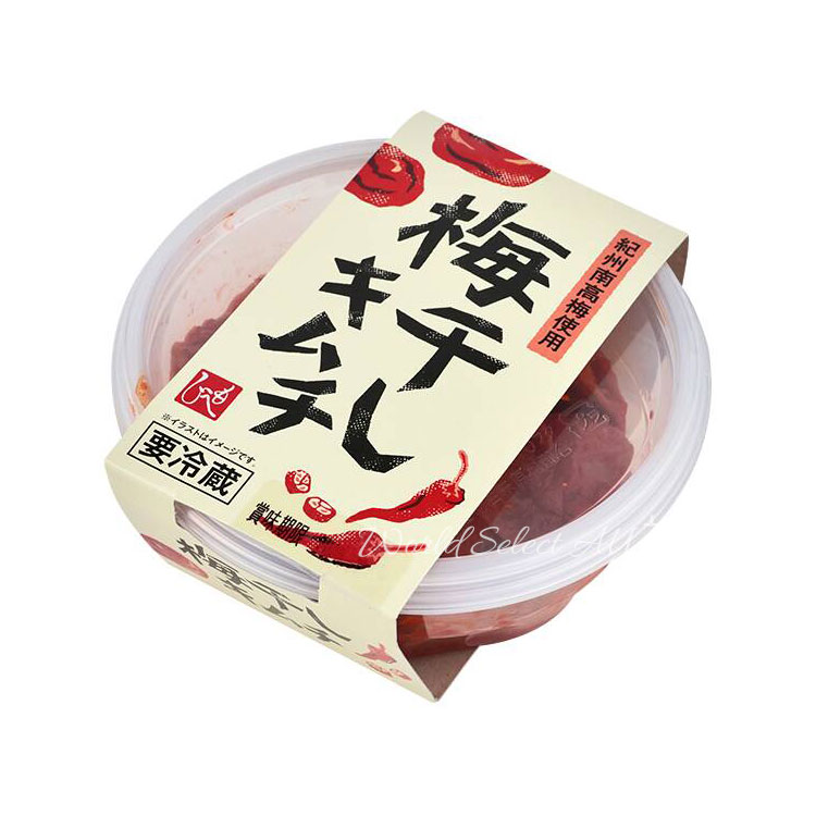 COOK料理全集10 漬けものと保存食　梅干し糠漬けジャム果実酒キムチ たかだ農園 しそ梅干し 南高梅 しそ漬け 梅干し 和歌山県産 うめぼし