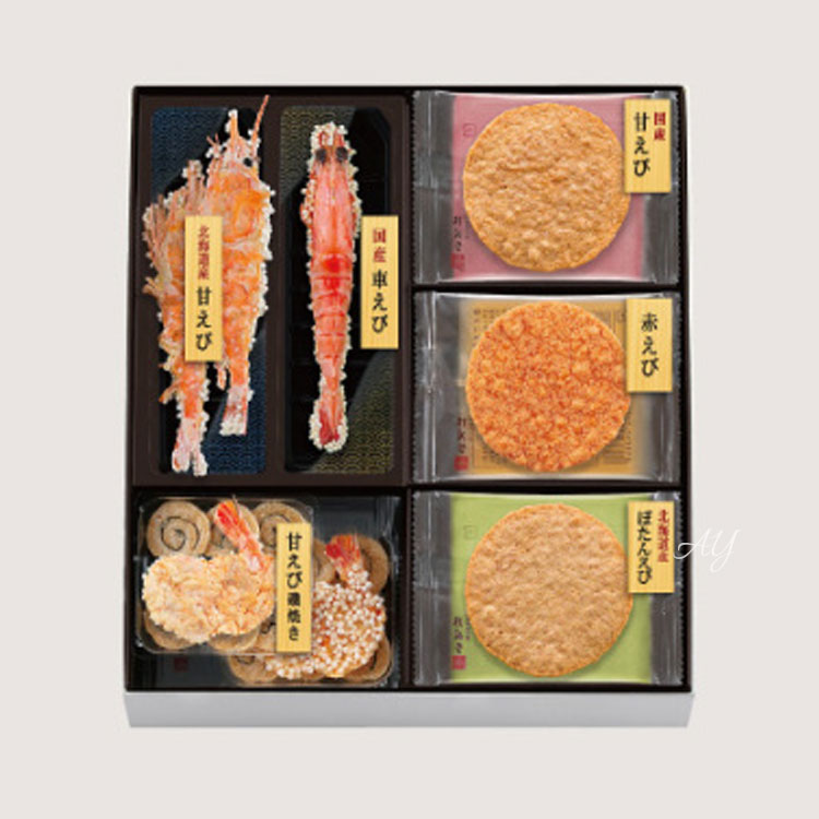 桂新堂 【送料無料】えびせんべい お歳暮 (2カップと11袋入) ギフト お