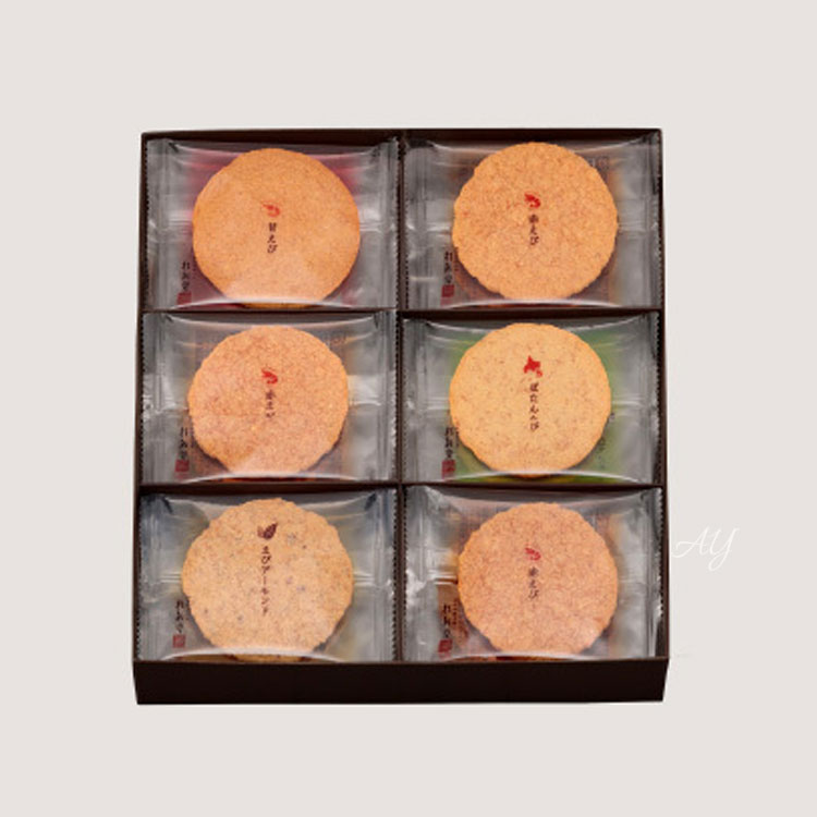 桂新堂 【送料無料】えびせんべい 炙り焼き詰合せ(18袋入) お中元 内祝