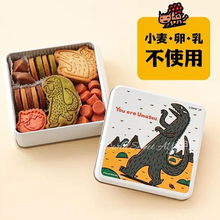 豊島園うまうまぶったまげクッキーサンプル 送料無料】名作絵本のクッキー缶セレクション 紀伊國屋クッキー