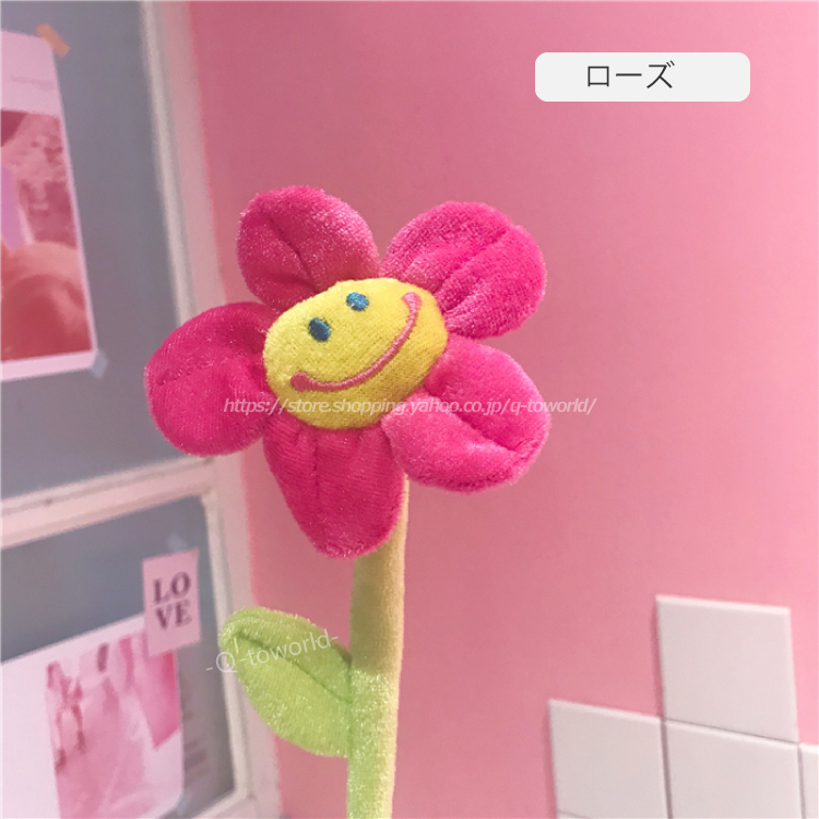 【30cm】韓国で大人気　スマイルフラワーの花束　ブーケ　置物　オブジェ　ギフト　スマイルフラワー ...