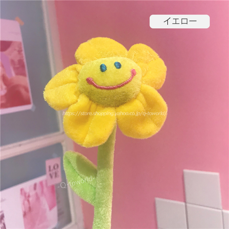 【60cm】韓国で大人気　スマイルフラワーの花束　ブーケ　置物　オブジェ　ギフト　スマイルフラワー ...