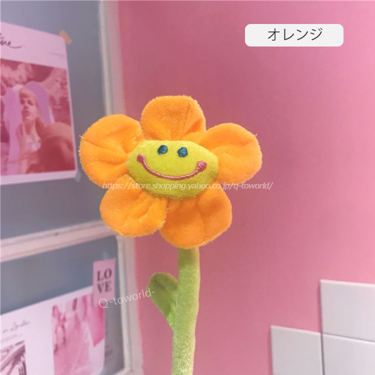【60cm】韓国で大人気　スマイルフラワーの花束　ブーケ　置物　オブジェ　ギフト　スマイルフラワー ...