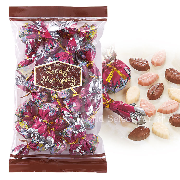 モンロワール（Mon Loire） 数量限定【送料無料】サービス袋 リーフ