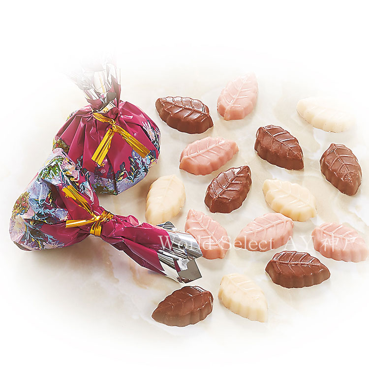 モンロワール（Mon Loire） 数量限定【送料無料】サービス袋 リーフ