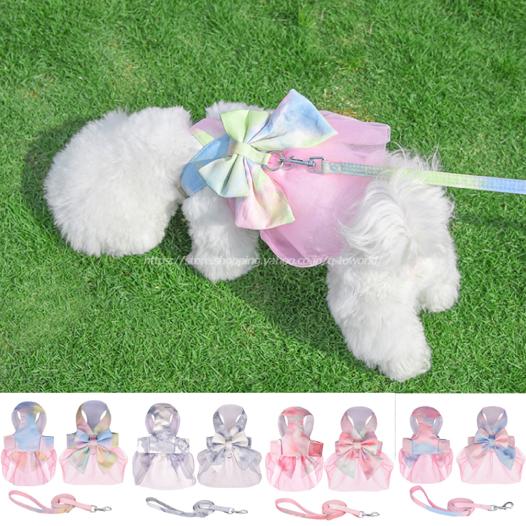 大きなリボン プリンセス ハーネス リードセット 犬用ハーネス 犬用