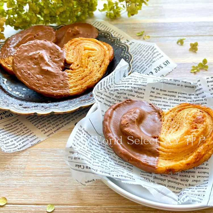 送料無料】薫るバター サブリナ sabrina パルミエ詰め合わせ 合計10個